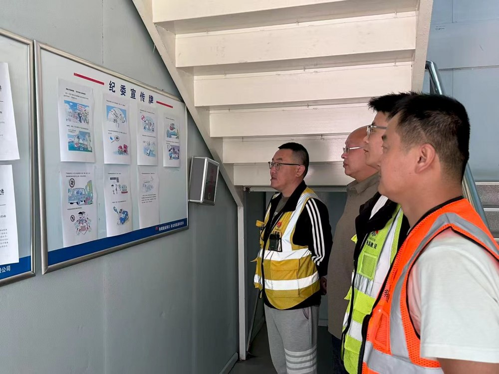 陕煤建设铜煤公司：织密廉洁防护网，激活发展廉动力