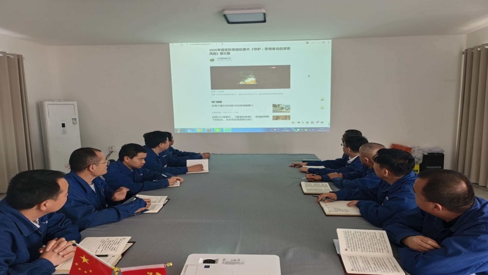 陕煤建设澄合分公司第二项目部：筑牢保密防线 护航项目发展