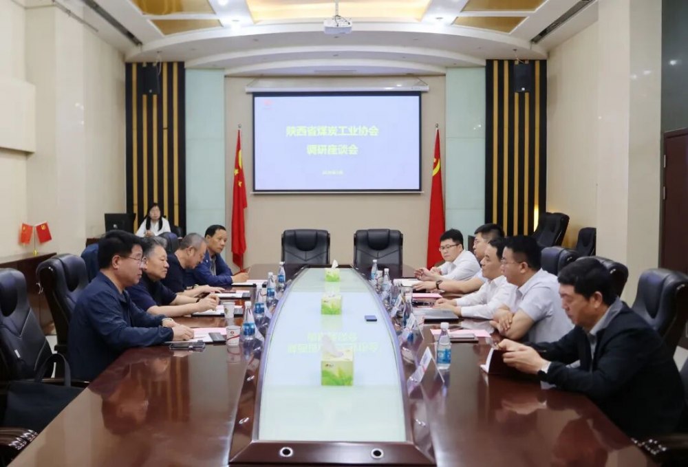 陕西省煤炭工业协会会长朱周岐一行到陕煤建设调研座谈