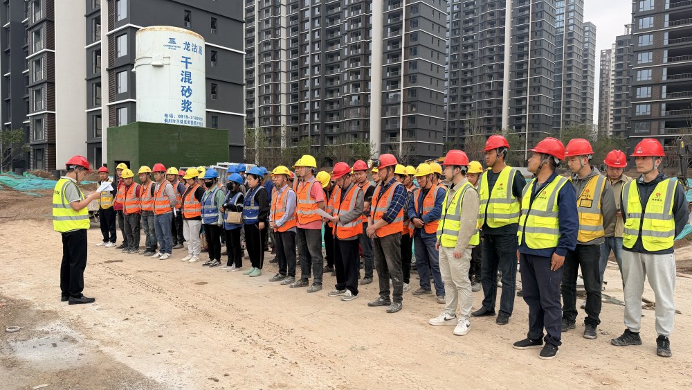 陕煤建设新龙城直属项目部:精细管控护航雨季施工安全