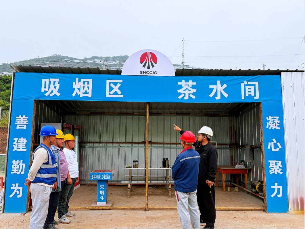 陕煤建设韩城分公司土建六项目部：筑牢工地“无烟防线” 擦亮文明施工底色