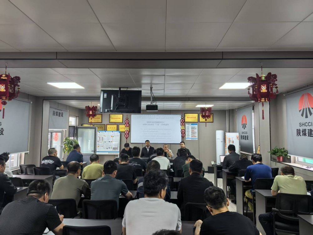 以训强技 以管促效
