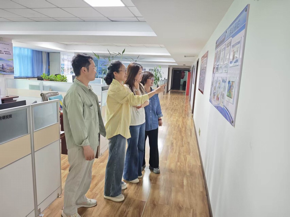 陕煤建设设计研究院：践行绿色发展理念 厚植生态发展底色