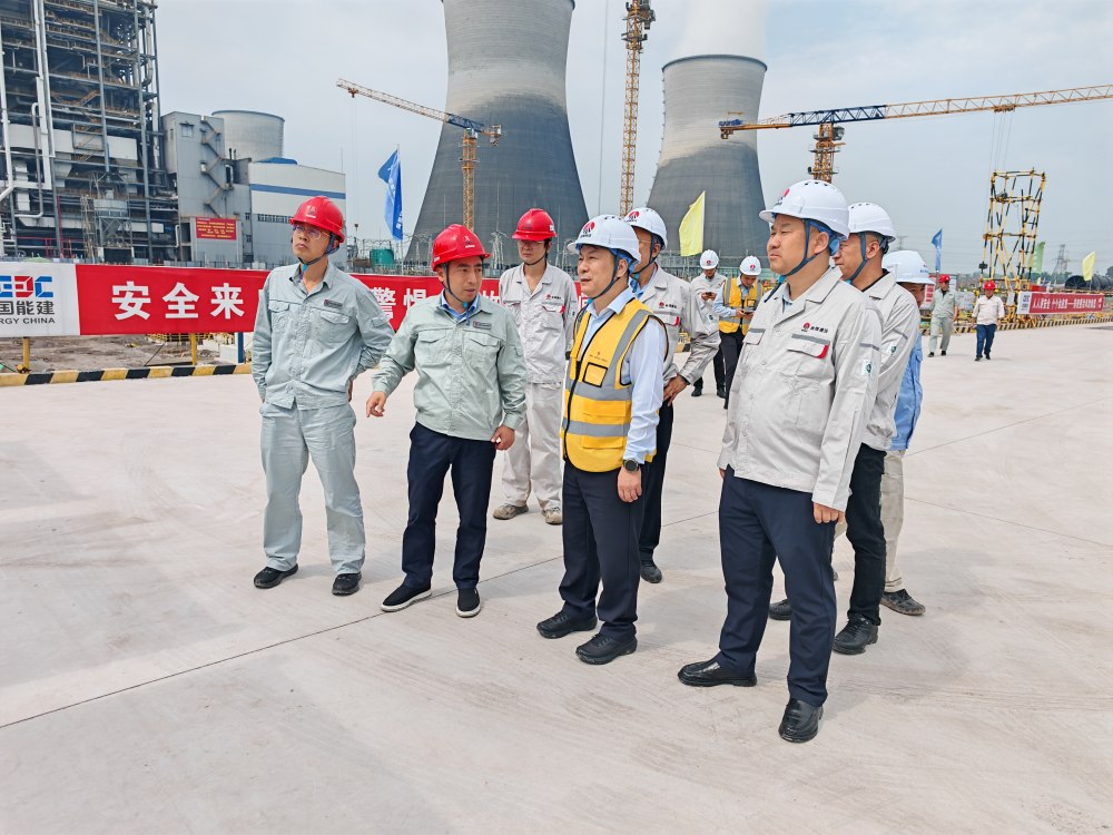 陕煤集团工程总监、基本建设管理部总经理李仰东一行深入合川电厂项目输煤系统建筑及安装工程（C标段）调研指导工作