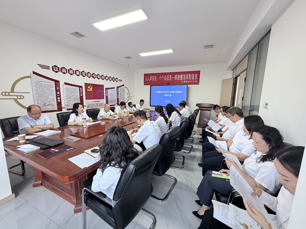 陕煤建设大秦能源置业公司:述职检成效 考核促提升