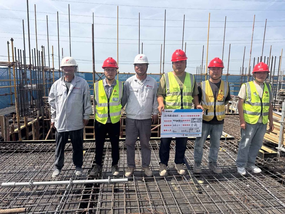 陕煤建设铜煤公司：精细管控危大工程 筑牢安全生产防线