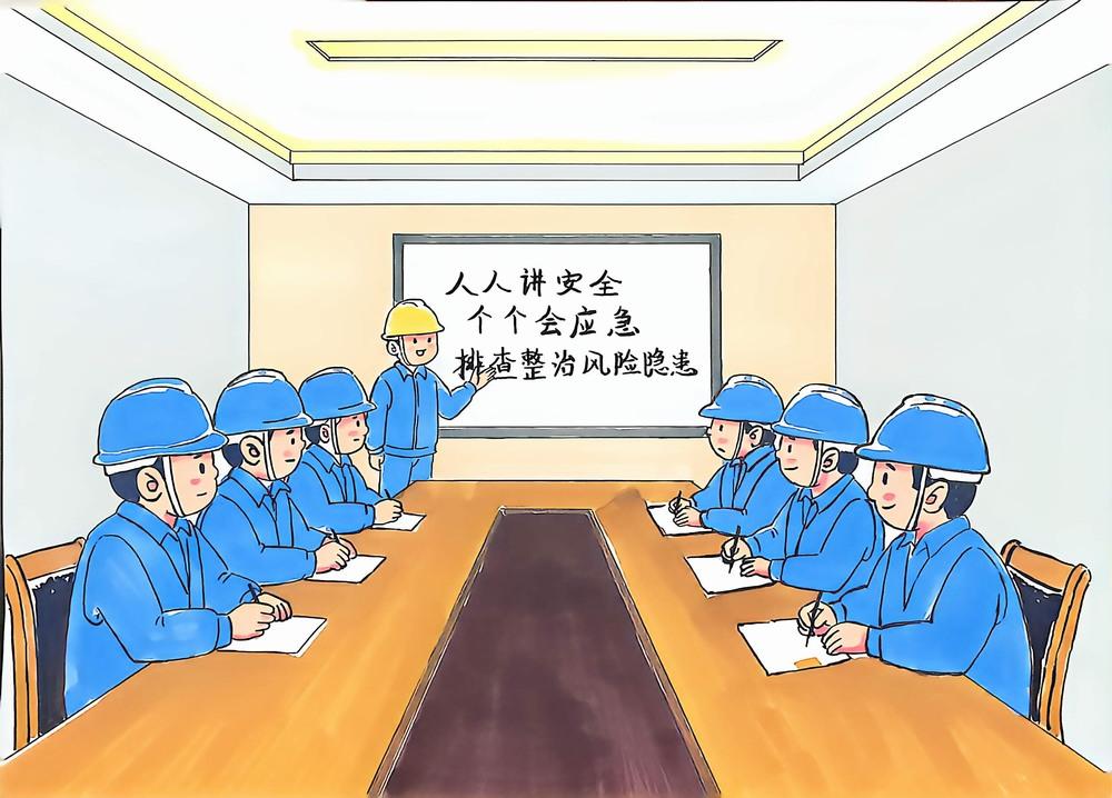 陕煤建设洗选煤运营公司红柳林洗煤厂项目部:漫“话”安全 “画”守平安