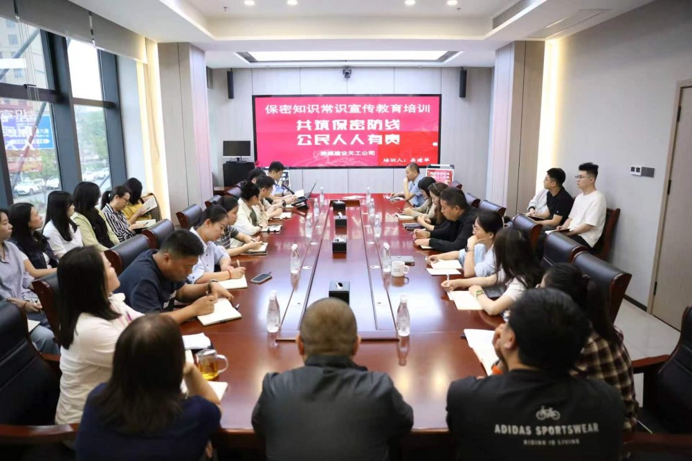 陕煤建设天工公司：“密”不透风齐参与 咫尺之内“常警惕”