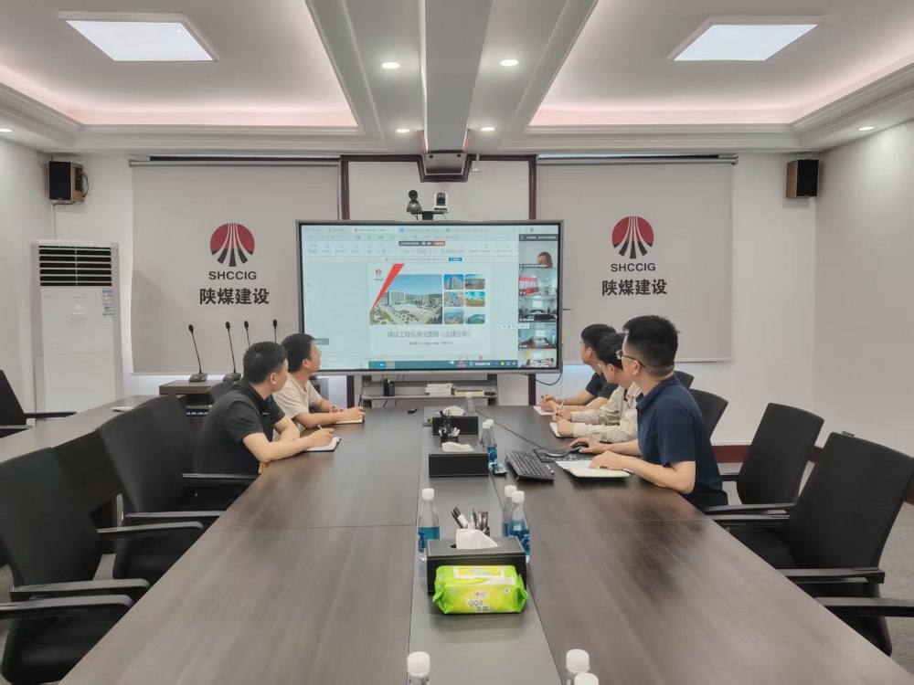 深耕标准强根基 规范施工提质效