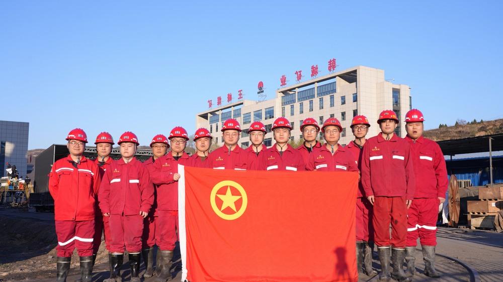 陕煤建设矿建二公司：三维发力育新才 实干赋能促成长