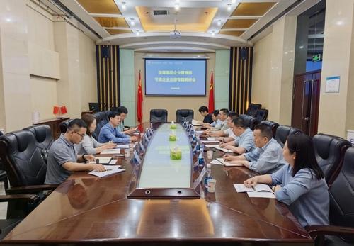 陕煤集团企管部一行深入陕煤建设专题调研