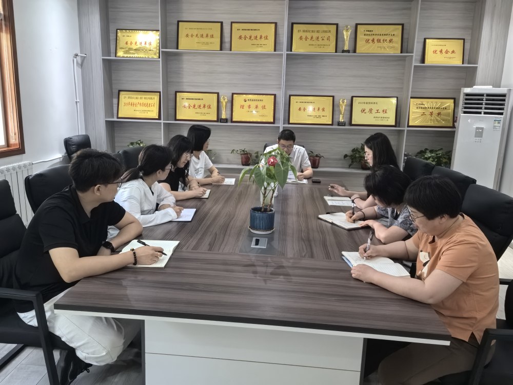 陕煤建设铜煤公司：抓实经营管理 激活发展动能