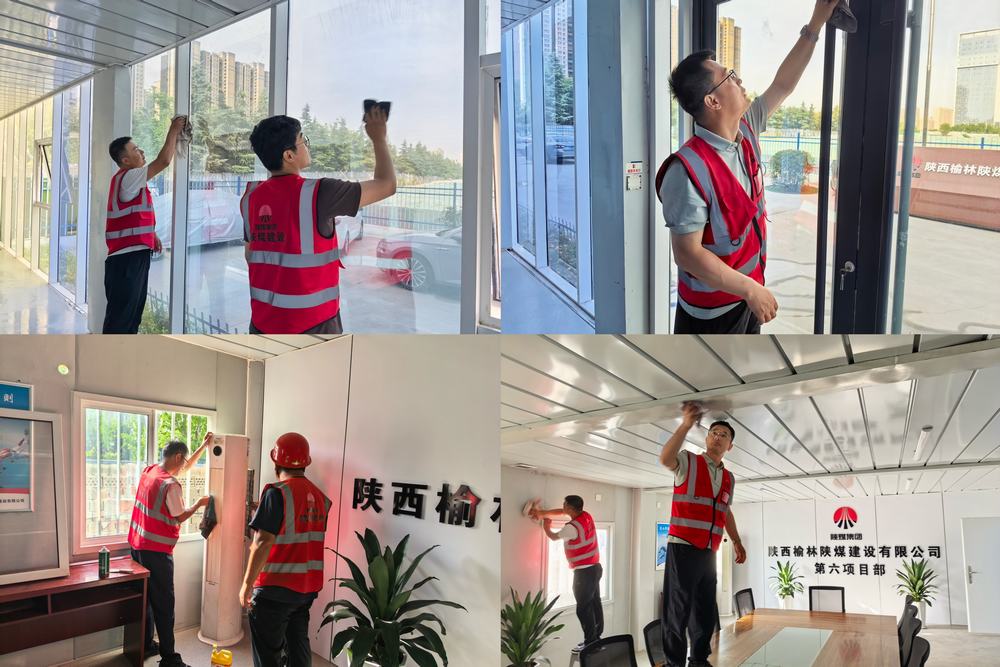陕煤建设榆林公司第六项目部：办好“食浴居”点滴事 做好“暖心家”大文章