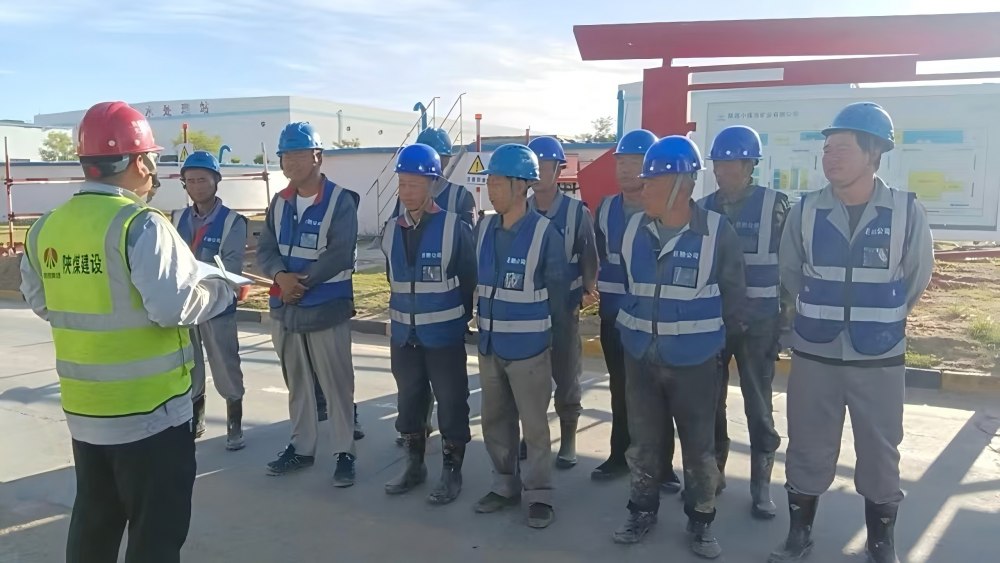 陕煤建设天工公司:筑牢安全防线 绷紧生产之弦