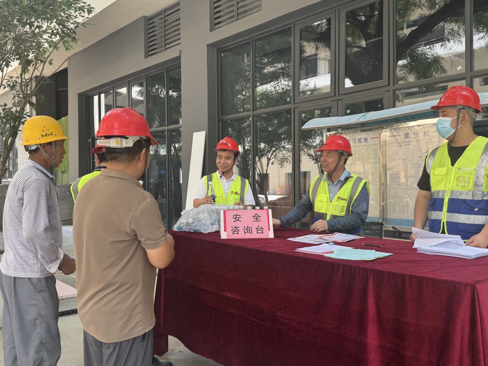 紧绷安全之弦 抓实隐患整治