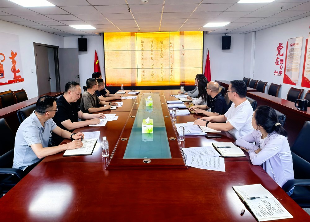 清风沐端午，廉洁伴同行——陕煤建设新城公司开展端午节廉洁主题活动