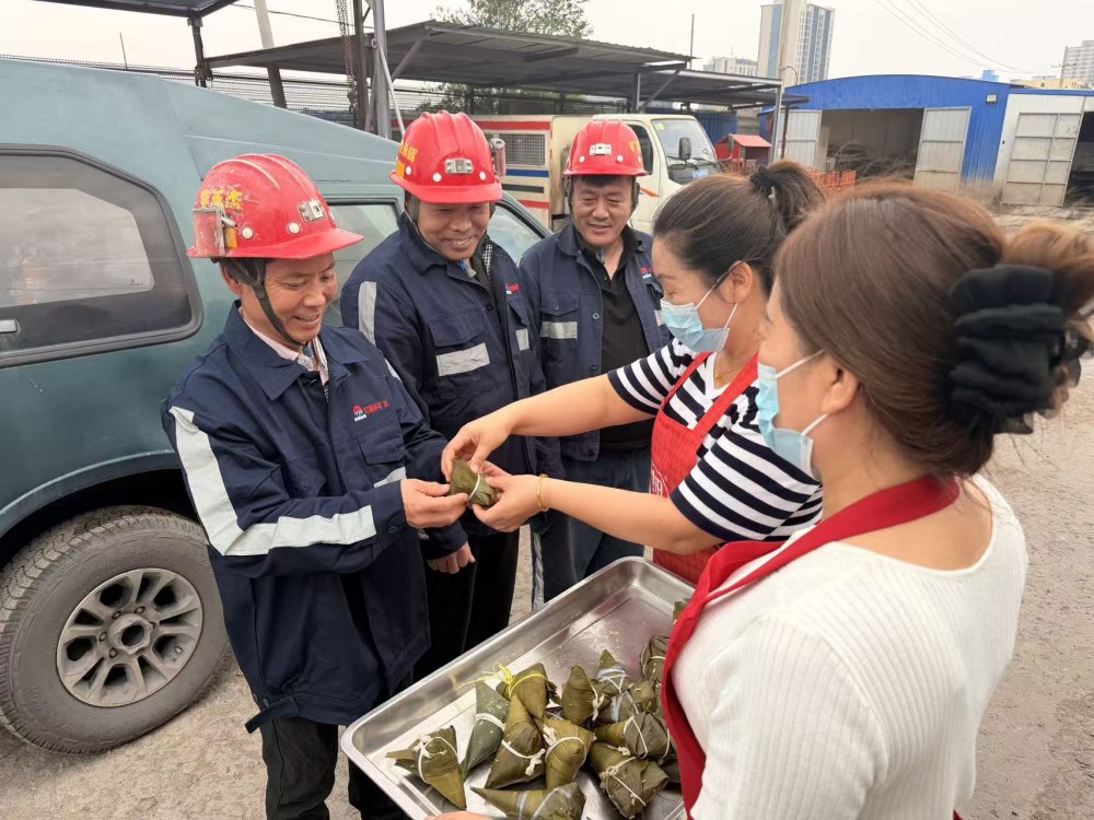 陕煤建设矿建三公司：以粽传情 以爱聚力