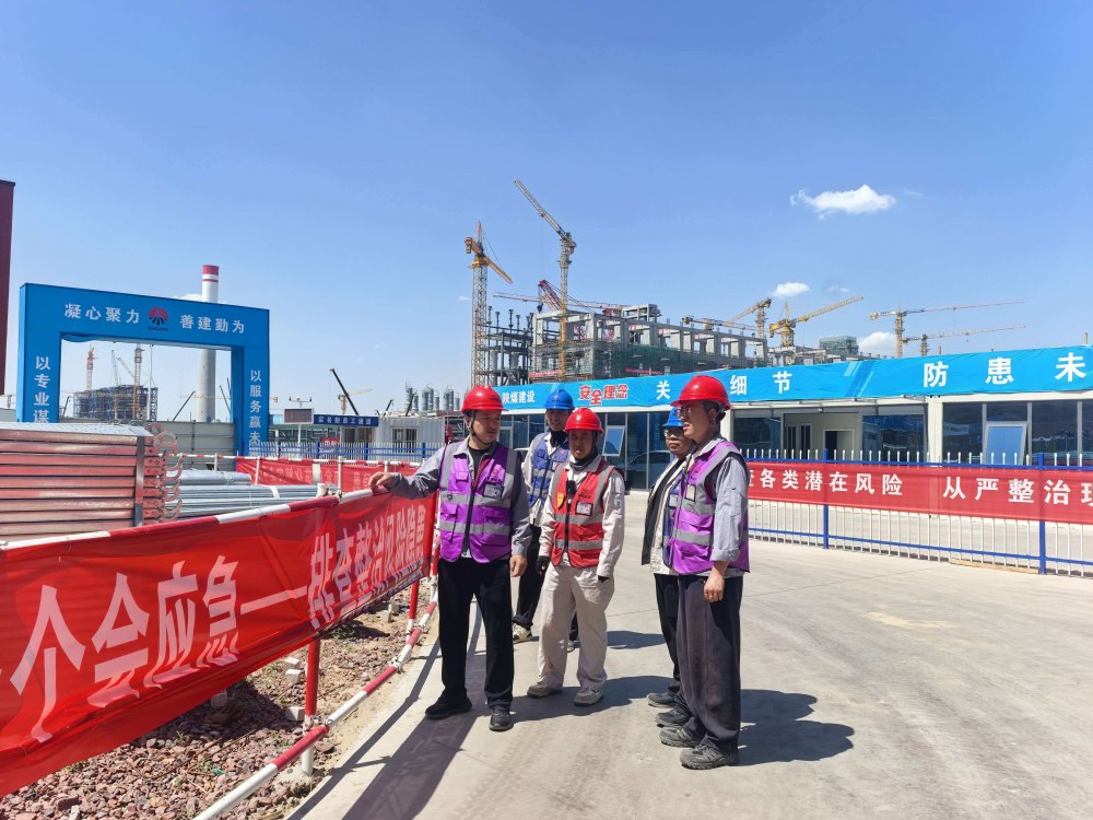 陕煤建设铜煤公司第十三项目部以党建赋能安全生产提质增效
