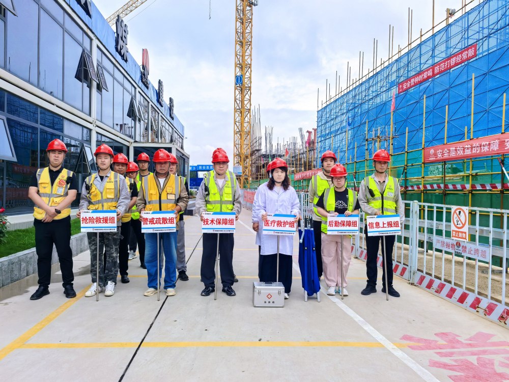 陕煤建设铜煤公司云谷市集项目部:拧紧安全思想阀 织密项目防护网