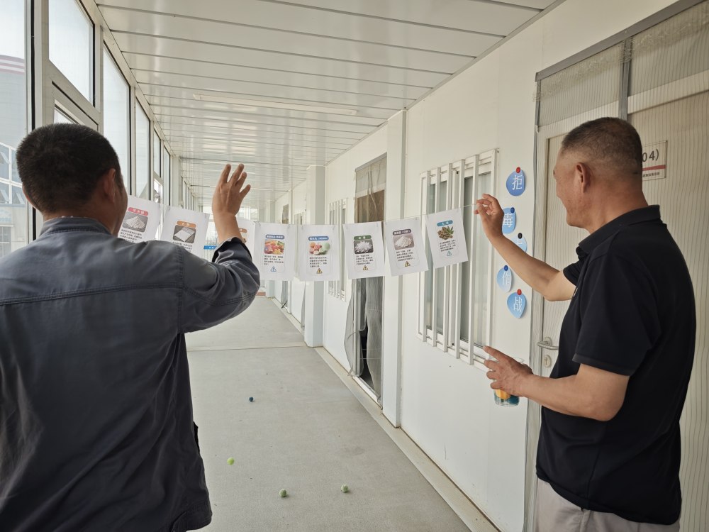 陕煤建设韩城分公司土建四项目部：筑牢无毒防线 守护生命晴空