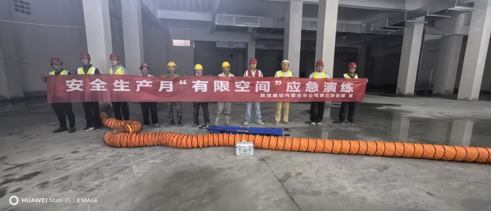 以练筑防强本领 以演促战保安全