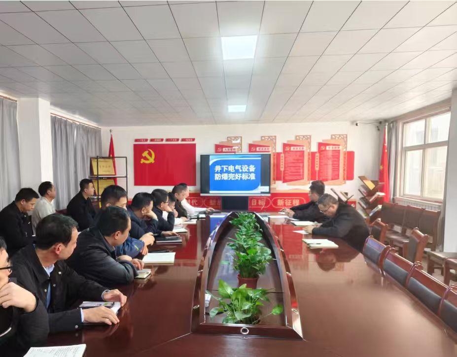 陕煤建设煤矿运营服务分公司:安全生产质量标准化管控的闭环之道