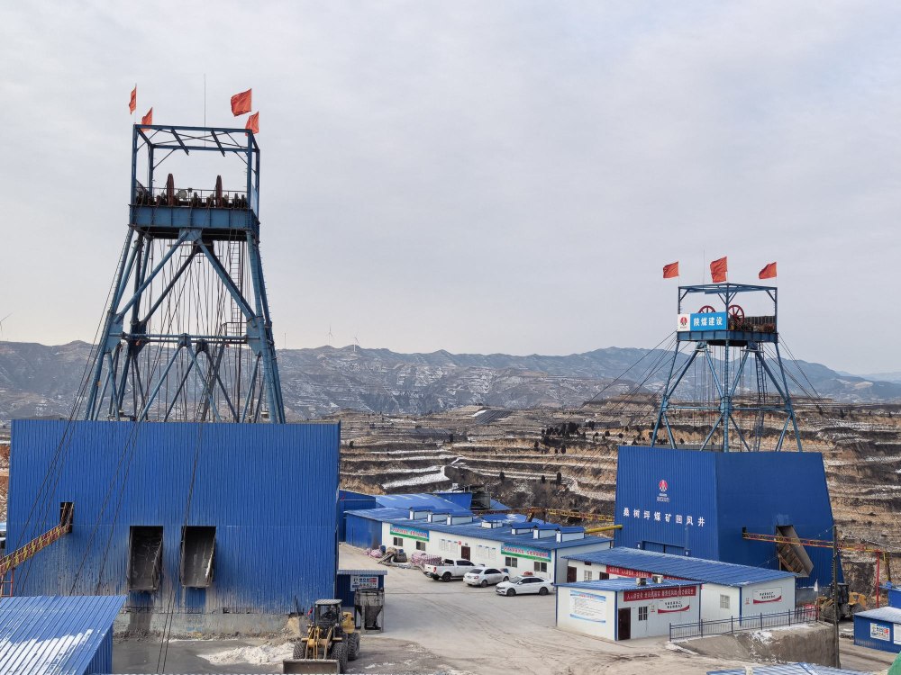 陕煤建设矿建二公司:以高水平安全护航高质量经营