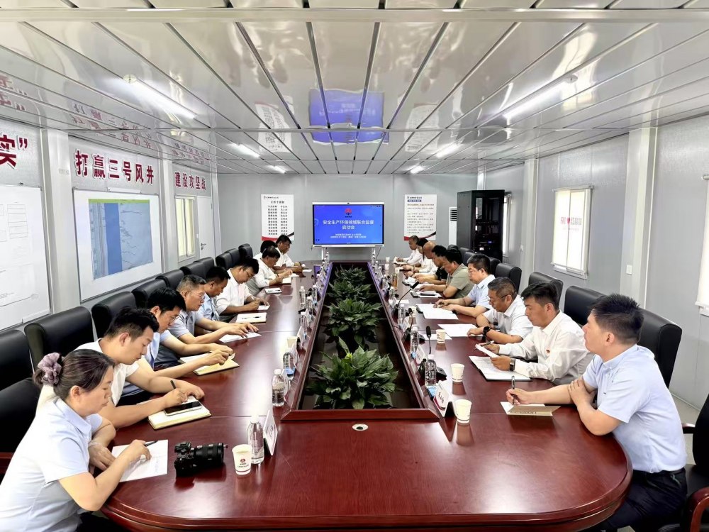 陕煤建设与红柳林矿业公司召开安全生产环保领域联合监督启动会