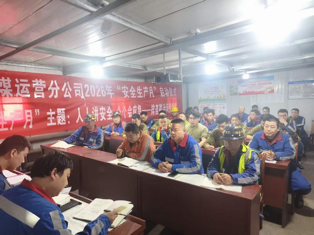 陕煤建设洗选煤运营公司第二项目部:防毒“不松懈” 施工不“毒”行