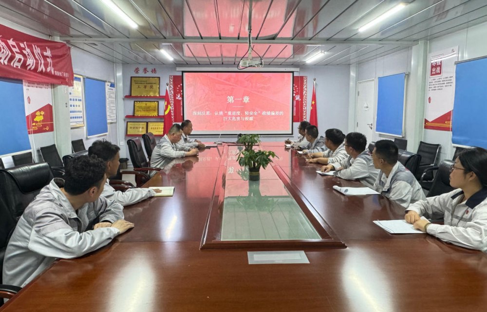 陕煤建设天工公司：人文关怀暖人心 党建引领促安全