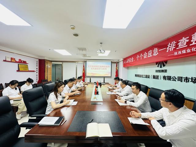 深学典型铸忠诚 端正政绩启新程