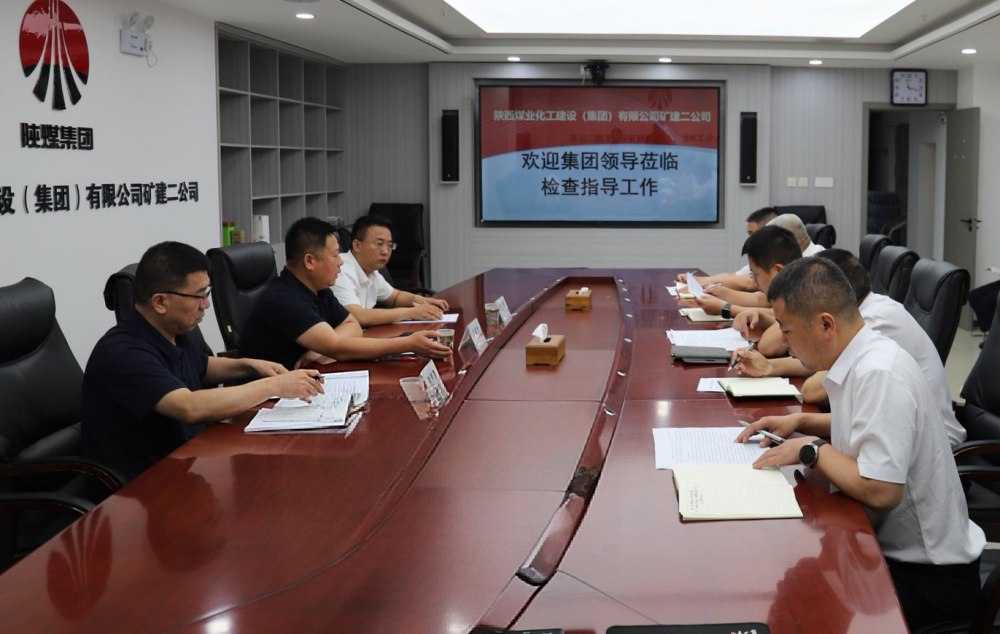 赵敬凯一行深入矿建二公司调研检查