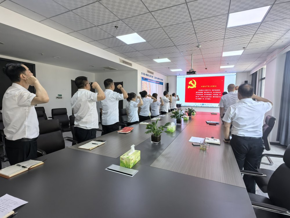 陕煤建设矿建三公司:筑牢支部前沿阵地 实干献礼建党105周年