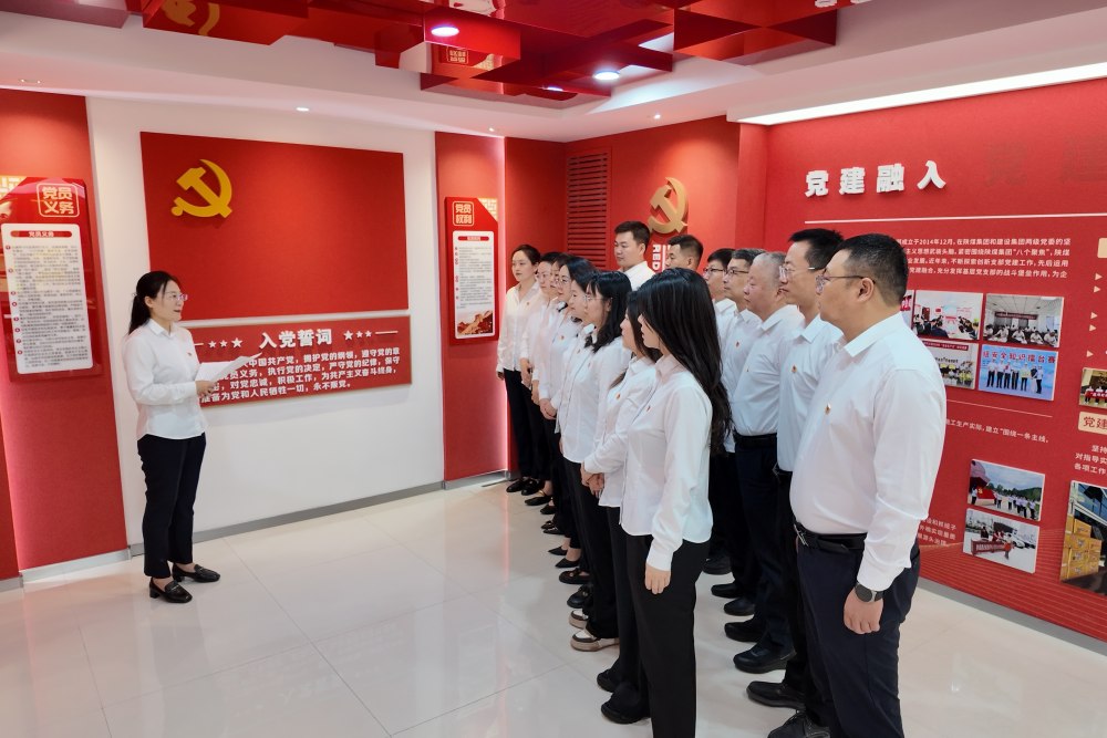 陕煤建设绿宇公司：开展“光影忆峥嵘 书香传初心”主题党日活动