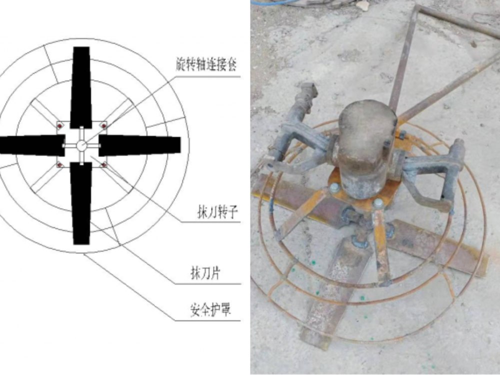 陕煤建设矿建三公司：小创新破解大难题