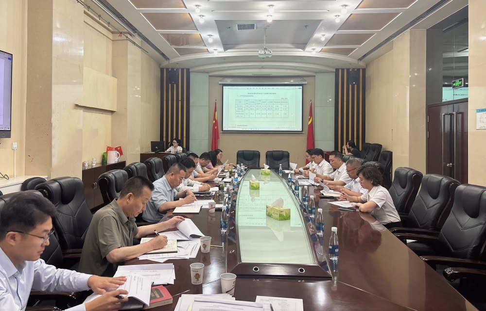 陕煤建设召开2026年上半年经营汇报会