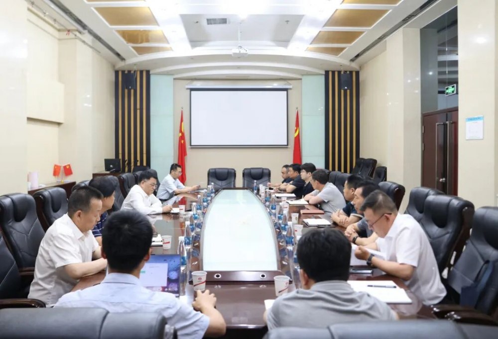 陕煤建设召开爆破公司专业化整合工作专题会