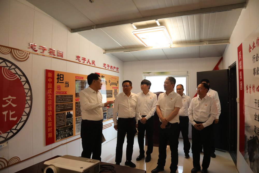 陕煤建设领导到基层单位讲授专题党课