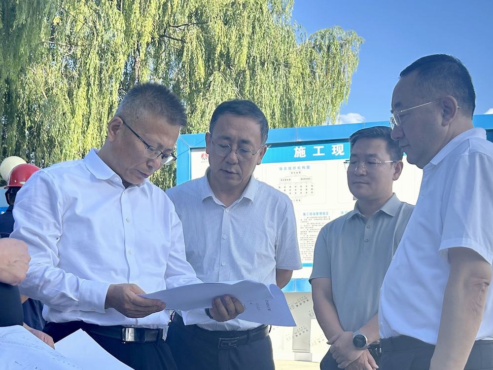 榆林市副市长姬跃飞一行赴祥和家园项目调研指导建设工作
