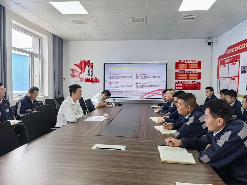 陕煤建设洗选煤运营公司:锚定正确政绩观 实干笃行促发展