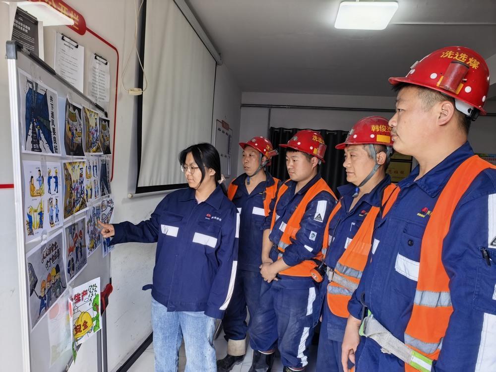 陕煤建设洗选煤运营公司第五项目部：巾帼撑起“安全伞” 柔肩亦担“半边天”