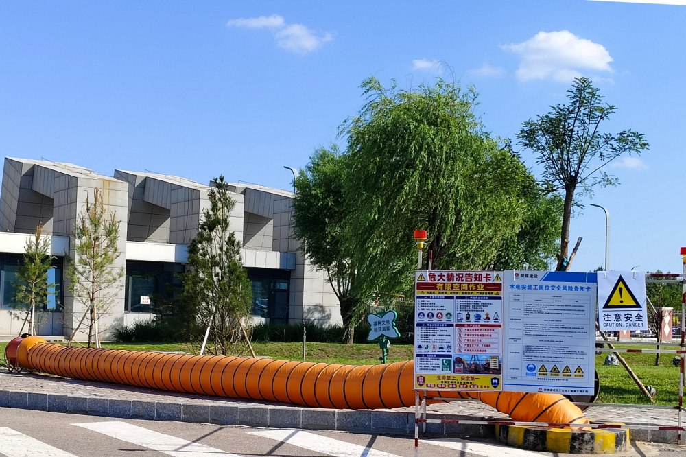 陕煤建设天工公司土建第十项目部:全流程管控,抓实受限空间作业安全防线