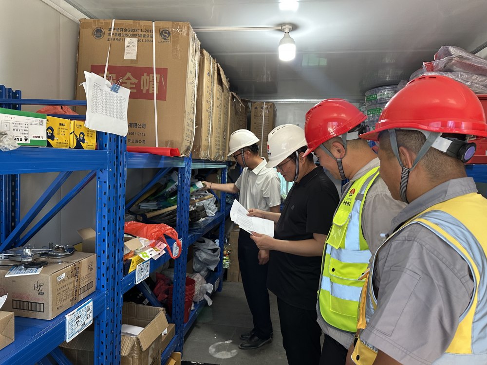 陕煤建设铜煤公司:紧盯高温汛期防线 筑牢施工安全底线