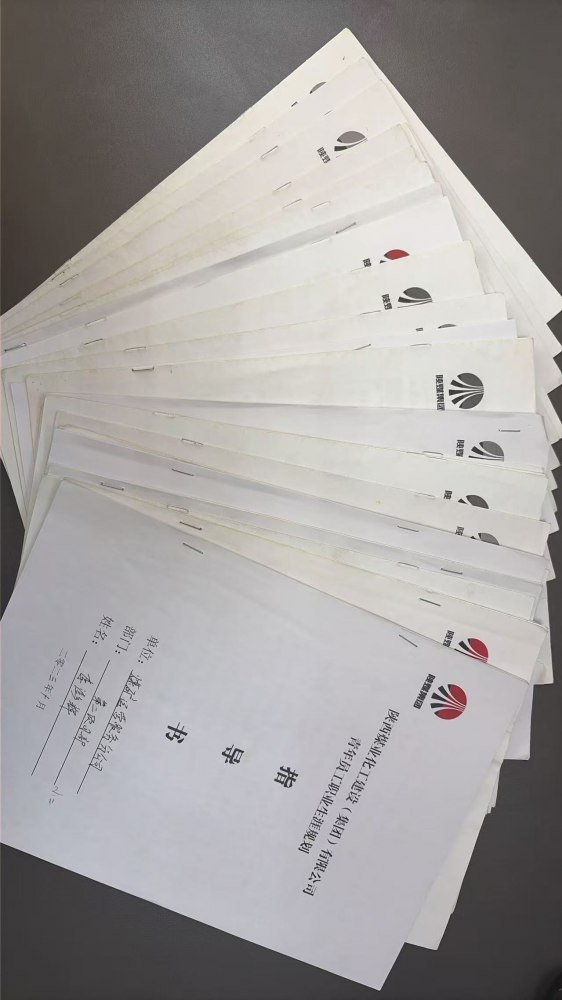 陕煤建设煤矿运营服务分公司:筑巢引凤育良才 蓄势赋能促发展