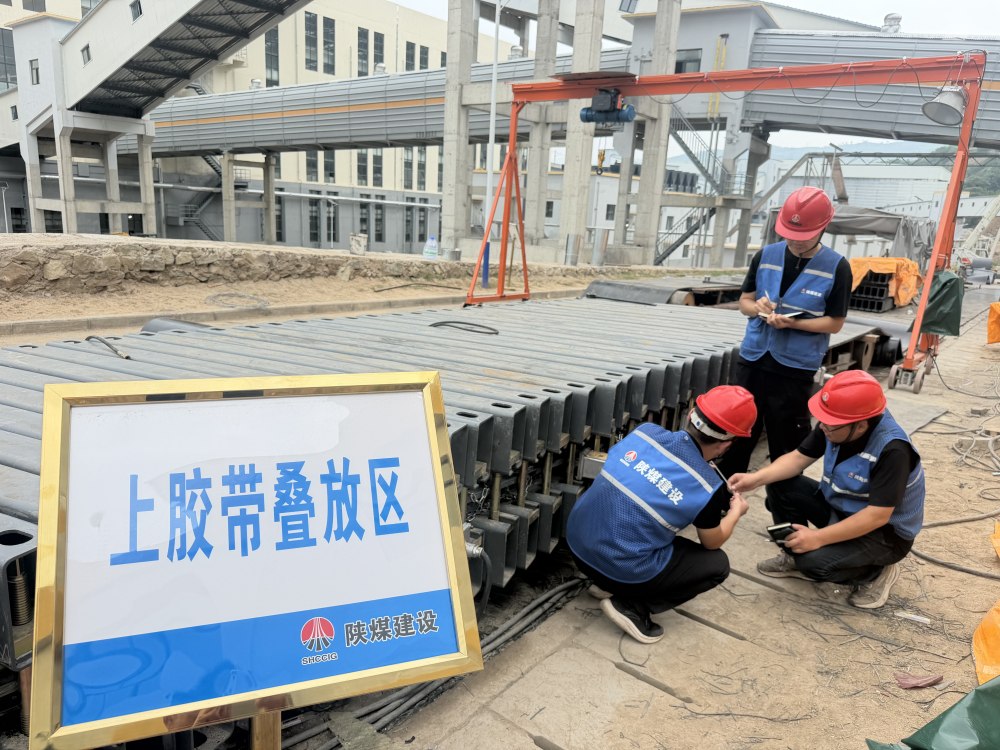 青春砺一线 热血践初心