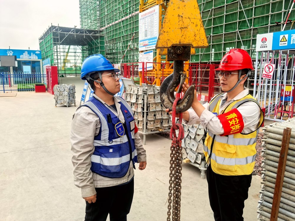 陕煤建设铜煤公司基层党支部:“五位一体”大监督赋能榆林化学二期项目高质量建设