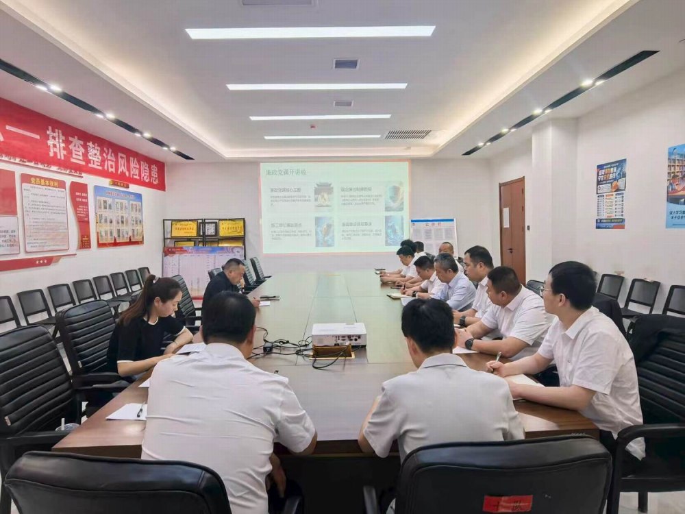 陕煤建设矿建二公司:清风护航矿建路 实干清廉启新程