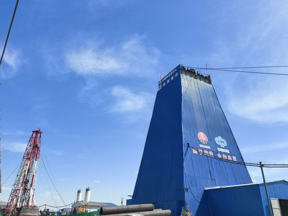 陕煤建设矿建二公司：千方百计破难题 多维实干增效益
