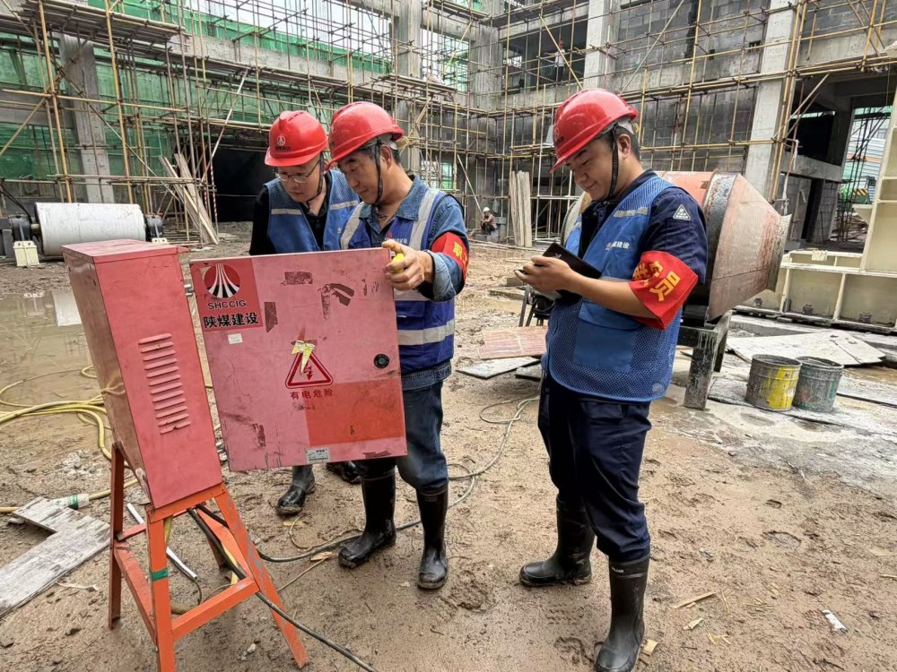 陕煤建设韩城分公司安装四项目部: 以三度联动之势迅速掀起王峰矿主斜井皮带安装大干热潮
