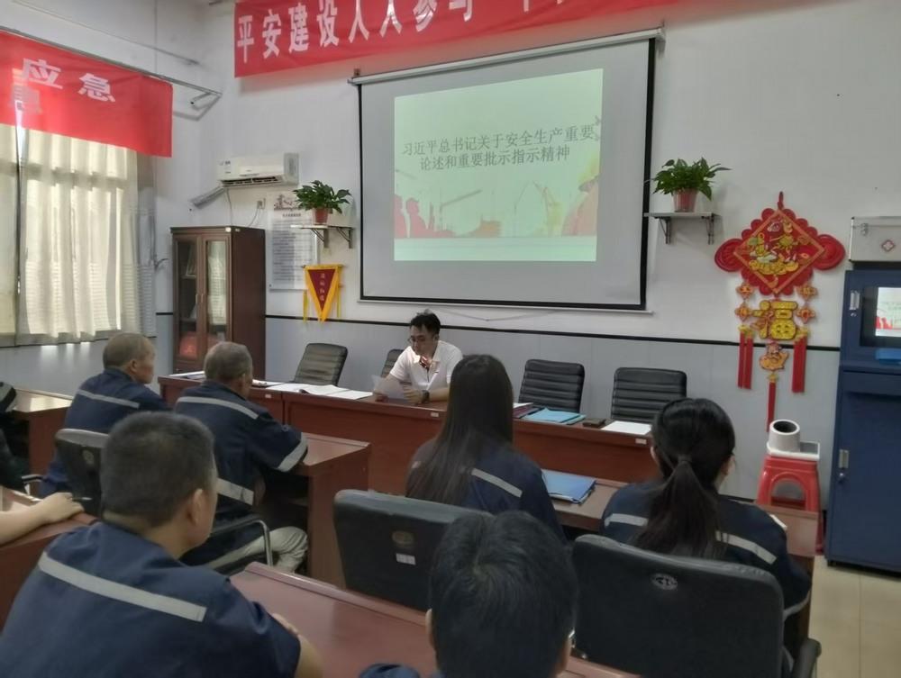 陕煤建设洗选煤运营公司澄合山阳运营项目部：激活党建“红色引擎” 筑牢安全生产“铜墙铁壁”
